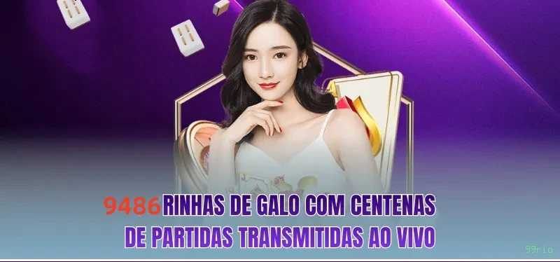 99rio Plataforma