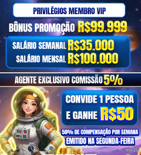 PIX 99rio